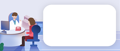 定期体检简约医疗健康公众号首图背景