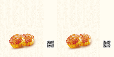 简约大气中秋节月饼礼盒包装手提袋背景
