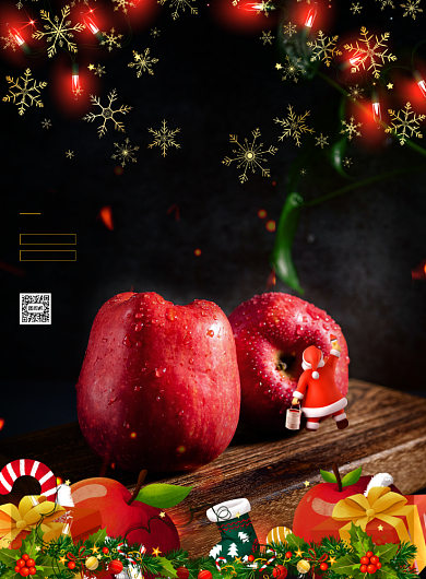 深色平安夜圣诞平安果促销宣传海报背景
