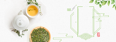 电商淘宝绿茶红茶茶叶海报背景