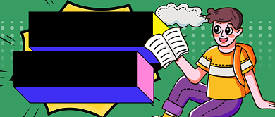 手绘卡通文章安利公众号首图背景