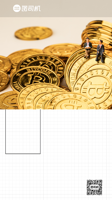 金融科技虚拟货币手机海报背景