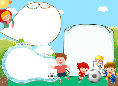 卡通足球运动小报手抄报背景
