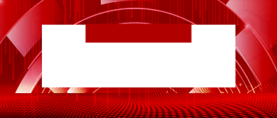 红色大气元旦文艺晚会公众号首图背景