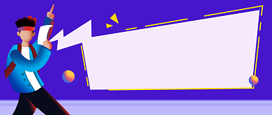 2021考生考研期末考试公众号首图背景