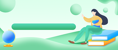 教育考研冲刺课程促销公众号首图背景