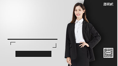 房产推荐手机横版海报背景