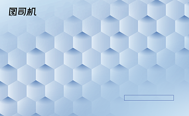 美容护肤会所VIP会员卡背景