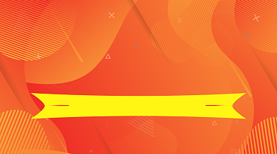 年货抢先购促销活动手机海报背景