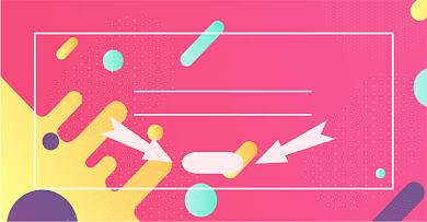 店铺意见反馈专区卡通手绘简约电商淘宝背景