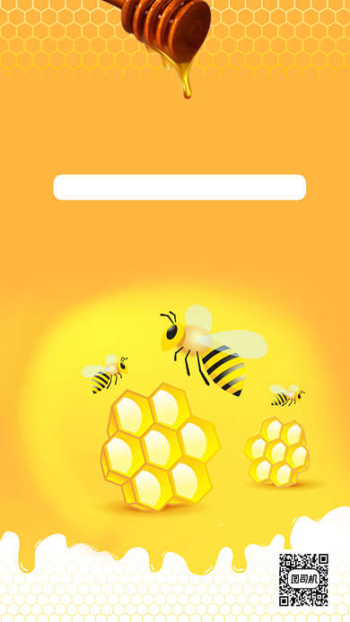 蜂蜜促销时尚风手机海报背景