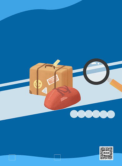 失物招领创意卡通印刷海报背景