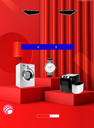 新品红色大气焕新电器促销海报背景