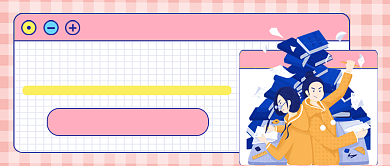 考研政策解读公众号首图背景