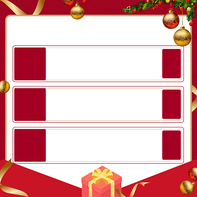 双旦礼遇季店铺促销活动信息主图背景