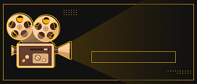 影院观影必备指南公众号首图背景