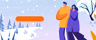 冬季旅游推荐清新唯美公众号首图背景