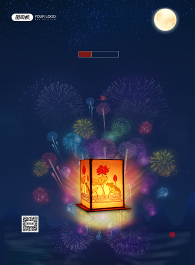 猜灯谜元宵节烟花印刷海报背景