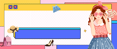 紫色时尚秋季穿搭指南公众号首图背景