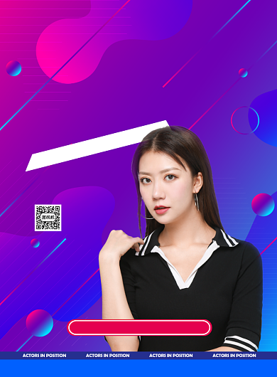 招募时尚渐变演员综艺明星应援海报背景