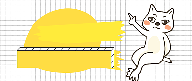 简约可爱萌宠宣传公众号首图背景