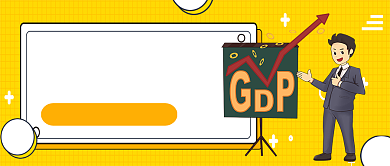 黄色卡通风企业数据分析培训公众号首图背景