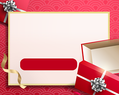 新人注册领取好礼红色小程序封面背景