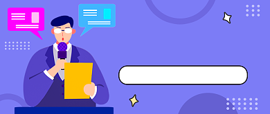 主持人招募简约公众号首图背景