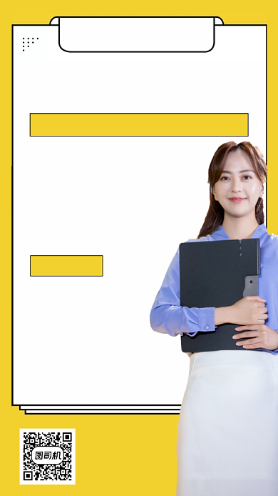 韩语培训课程介绍时尚简约创意手机海报背景