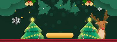 绿色卡通圣诞节海报聚会趴活动海报背景