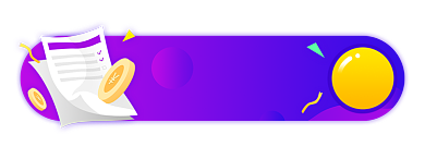 做任务领现金胶囊banner背景