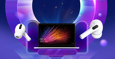 创意数码产品中秋活动海报背景