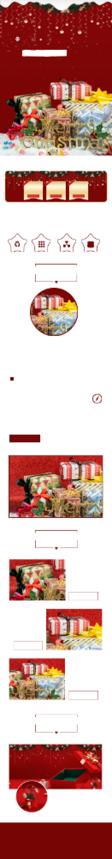 圣诞礼物圣诞树圣诞节礼盒详情页背景