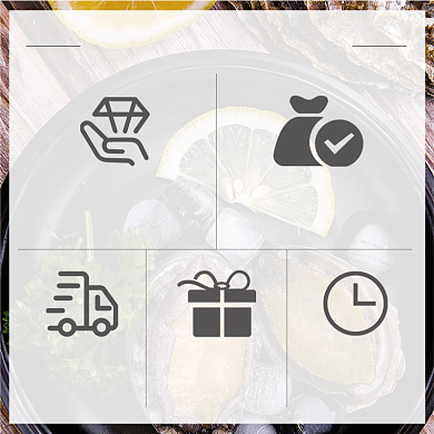 鲍鱼海鲜生鲜店铺售后服务保障退货公告主图背景