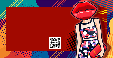 波普风几何插画风格淘宝造物节店铺促销海报背景