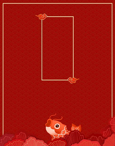 红色双十二抽锦鲤电商竖版海报背景