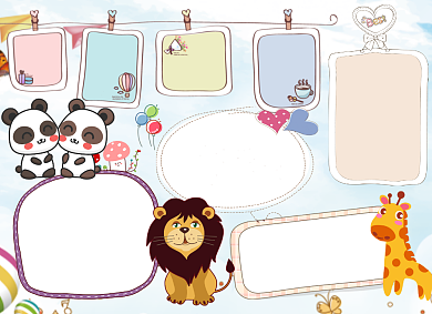 卡通可爱爱护动物小报手抄报背景