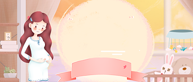 孕期备孕手绘卡通公众号首图背景