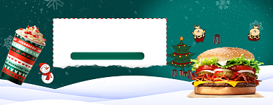 绿色圣诞节汉堡食物半价美团店招背景