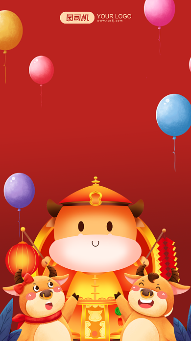 新年倒计时红色插画风手机海报背景