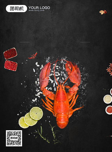 舌尖上的美食海报背景