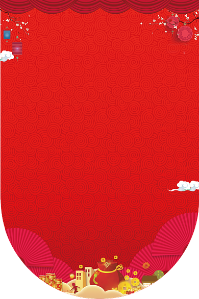 新年红色大气喜庆中国风背景新年吊旗背景