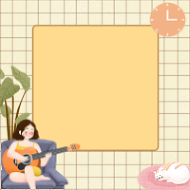 宅家指南公众号次图背景