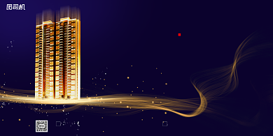 房地产宣传蓝色简约大气展板背景