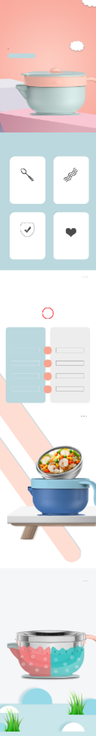 儿童保温碗婴儿宝宝不锈钢辅食碗详情页背景