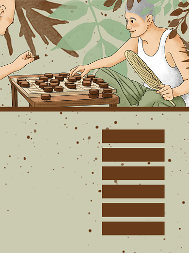 象棋培训教程淘宝主图直通车模板背景