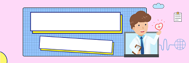 宝宝营养补钙简约插画热文链接背景