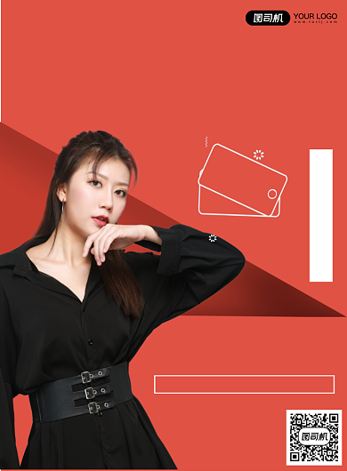 女装服饰上新简约印刷海报背景