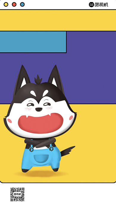 双十一单身狗趣味手机海报背景