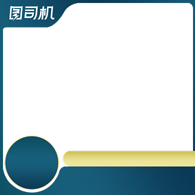 电商绿色促销通用简约主图图标背景